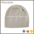 winter fashion cable knitted beanie ladies beanie skull cap hat